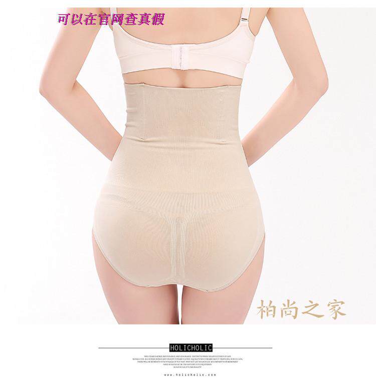 Corset simple en coton - Ref 671355 Image 16