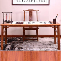 Mahogany new Chinese desk chair set home solid wood hedgehog red sandalwood calligraphy table calligraphy table painting writing desk