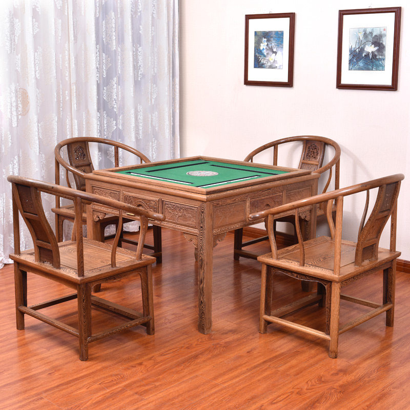 Chicken wing wood furniture mahogany mahjong table table integrated dual-purpose cover full-automatic solid wood mahjong machine electric household