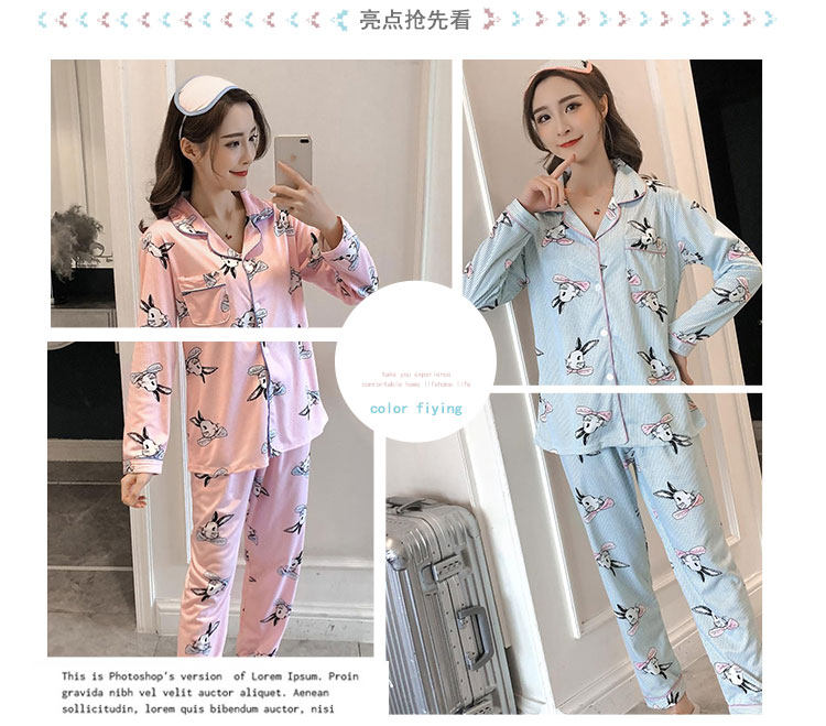 Pyjama mixte OTHER   en Coton à manches longues - Ref 3005952 Image 58