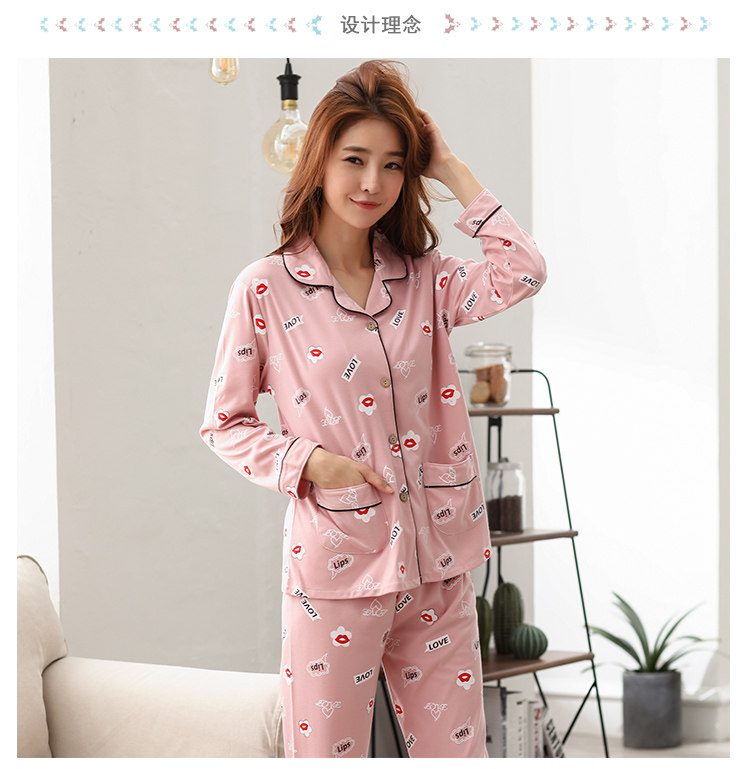 Pyjama mixte OTHER   en Coton à manches longues - Ref 3005952 Image 22