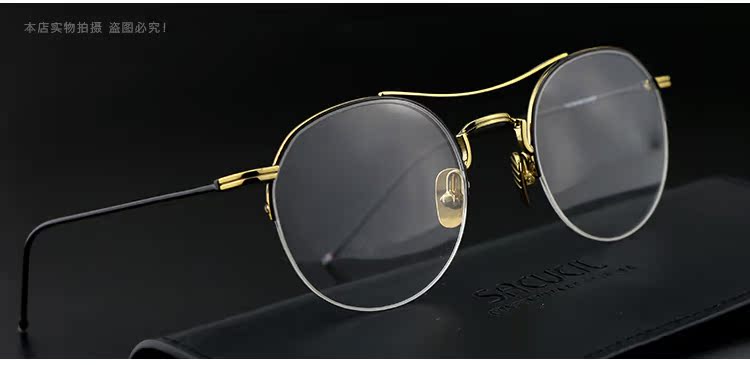 Montures de lunettes en Alliage de titane - Ref 3139925 Image 30