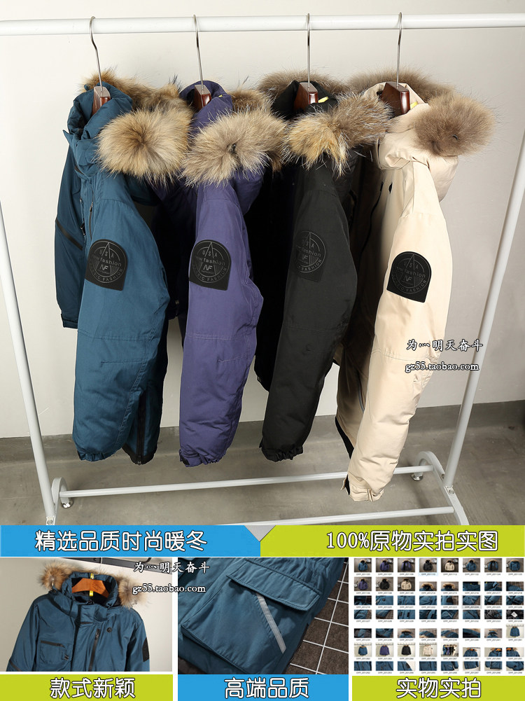 Blouson homme   OTHER en Nylon - Ref 3122515 Image 11