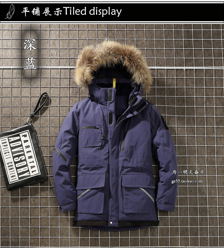 Blouson homme   OTHER en Nylon - Ref 3122515 Image 13