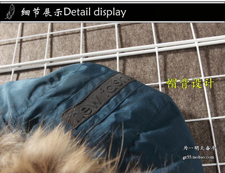 Blouson homme   OTHER en Nylon - Ref 3122515 Image 27