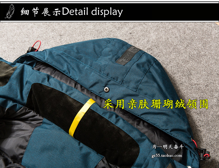 Blouson homme   OTHER en Nylon - Ref 3122515 Image 21