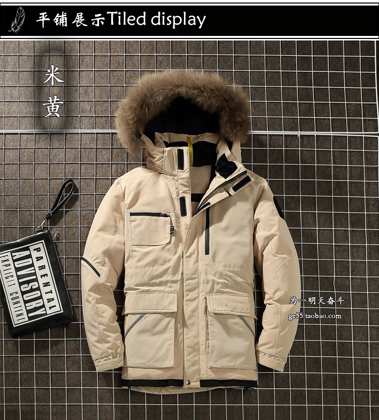 Blouson homme   OTHER en Nylon - Ref 3122515 Image 14