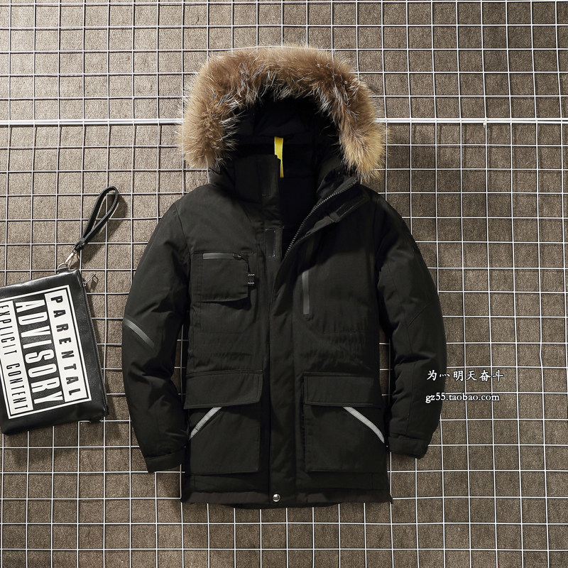 Blouson homme   OTHER en Nylon - Ref 3122515 Image 4