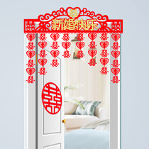 Wedding flower decoration wedding room decoration set wedding supplies Daquan Festive layout New House happy word curtain