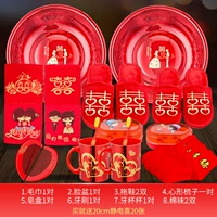 Упаковочный пакет 11