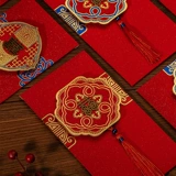 Свадебная потоковая красный пакет брак 2021 Новый китайский ретро -ретро -высокий уровень