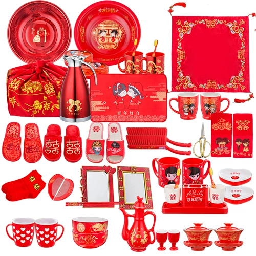 Свадебные продукты Daquan ЖЕНЩИНА МАТЕРИ ПЕРЕРЕРЫ УСТАНОВИТЕ МАТЕРИЯ Невеста, приданая свадьба, новая свадьба приданого, новая свадьба!