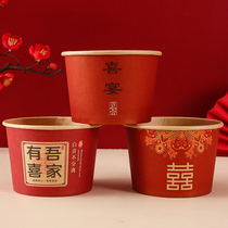 Wedding disposable paper bowl home wedding banquet dinner Red Bowl festive thick paper water Cup wedding