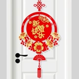 Свадьба, подвесное украшение, декоративная свадебная комната Новая комната, уложенные цветы, чтобы организовать свадебную женскую спальню Hi.