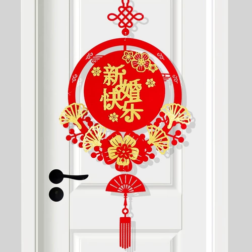 Свадьба, подвесное украшение, декоративная свадебная комната Новая комната, уложенные цветы, чтобы организовать свадебную женскую спальню Hi.