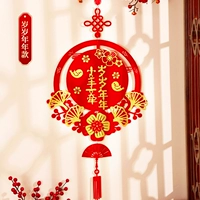 Маленькая рука - маленький кулон