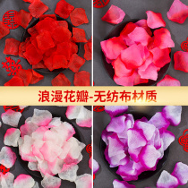 Rose simulation fake petal bed flower scene birthday outdoor marriage proposal wedding wedding wedding room decoration supplies