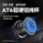 Новый продукт Castin Hongfan micro-object Water drop Wheel Рыболовная катушка Luya wheel Рыболовная катушка сверхлегкая взрывозащищенная леска рыболовная катушка mini 4