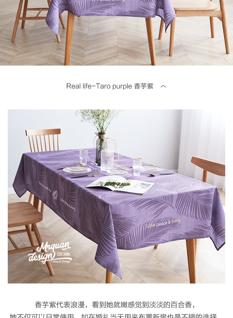 Khăn trải bàn vải không thấm nước và không thấm dầu rắn màu dùng một lần Bắc Âu lưới hình chữ nhật màu đỏ in gió bàn bảng mat bàn cà phê vải bọc khăn trải bàn uống nước