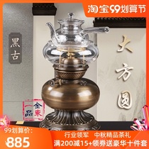 Kerosene lamp air lamp Chinese kung fu tea set Zen water stove boiled tea stove retro creative tea set home