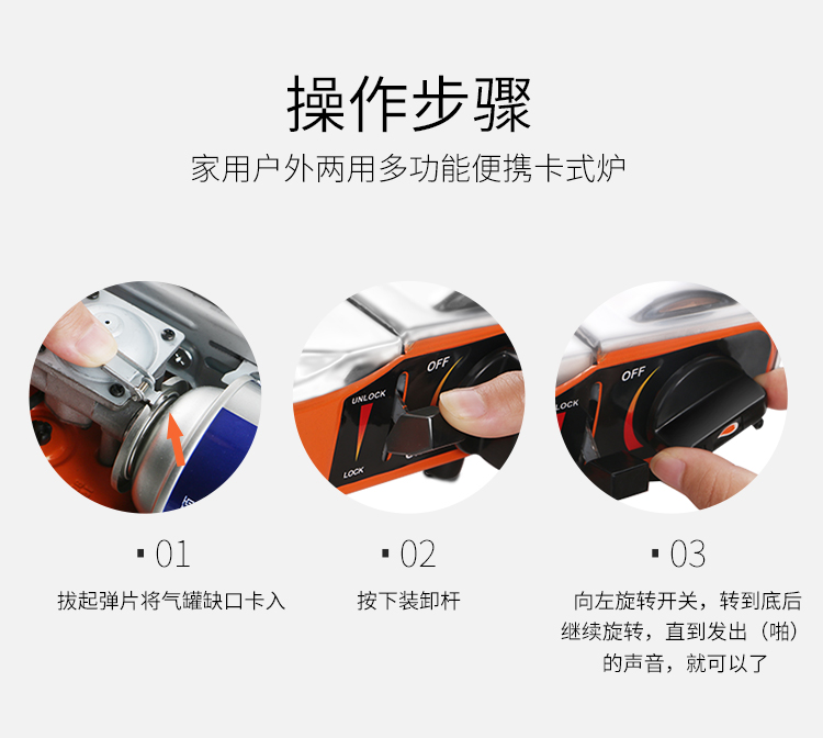 行者 卡式炉 外 卡卡 炉 炉 炉 炉 炉 炉 炉 - Bếp lò / bộ đồ ăn / đồ nướng dã ngoại bếp ga mini du lịch