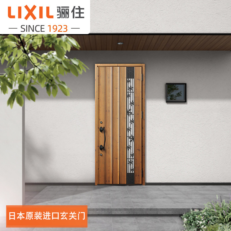 Residence LIXIL P81 Type of Japanese original Imported Genguan Gate High-end Villa Door Entrance Outdoor door