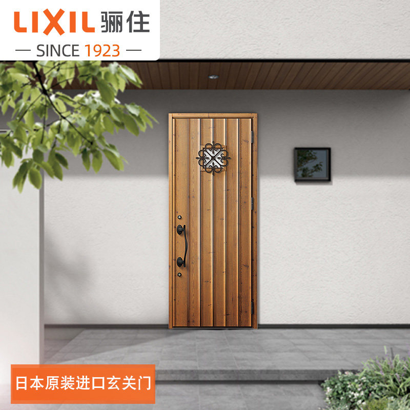 Li Shi Li - Shi - Lil D33 Japanese original import Xuan door door outdoor door