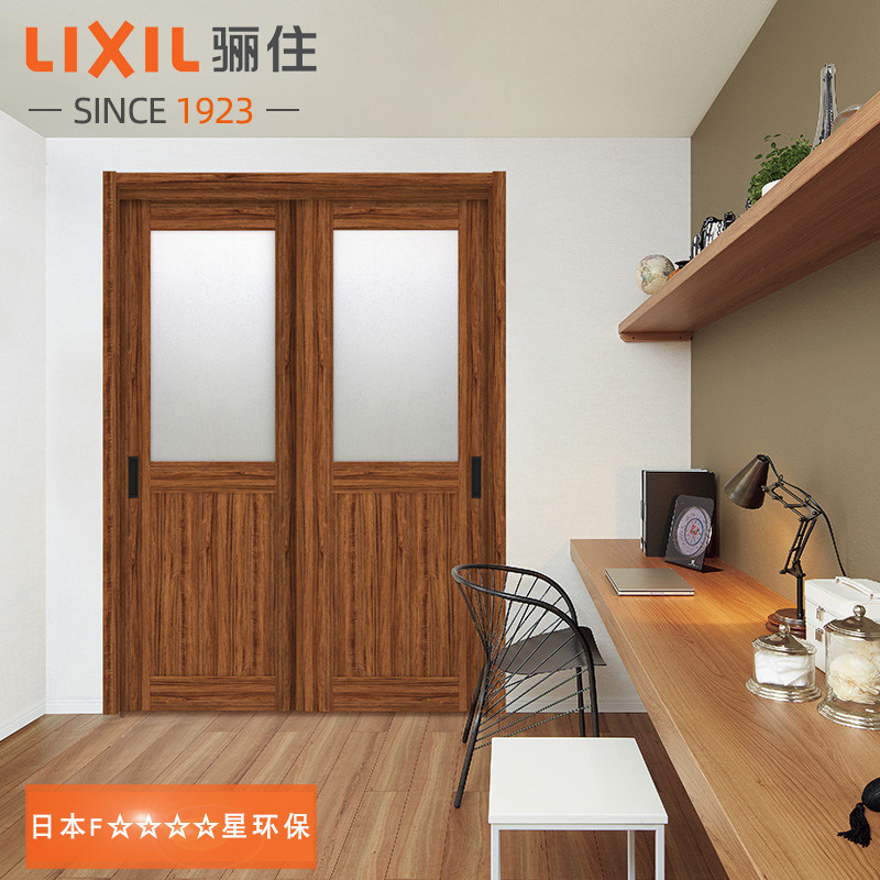 Lixil Japanese same homogeneous imported slide - rail toilet kitchen sliding door VT - LGH kitchen