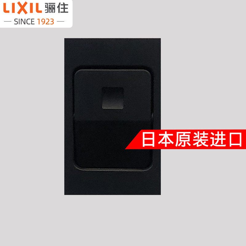 Live in Japan Original clothing imported Bergeni PLCRVT series Ramen matching hardware to express lock