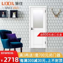 LIXIL Japan with the same homogenous modern simple custom wooden door interior door CR-LGH kitchen and bathroom door