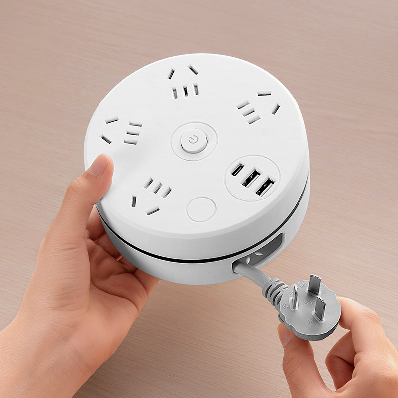 Creative retractable storage socket multi-function fast charge USB panel invisible household extension cord wiring board