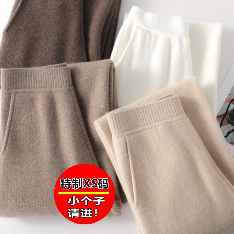 Autumn and Winter Petite 150cm Cashmere Knit Wide-Leg Pants for Women, Thickened with Pockets, 145cm Cropped Drape Straight-Leg Casual Pants Autumn and Winter Petite 150cm Cashmere Knit Wide-Leg Pants for Women, Thickened with Pockets, 145cm Cropped Drape Straight-Leg Casual Pants