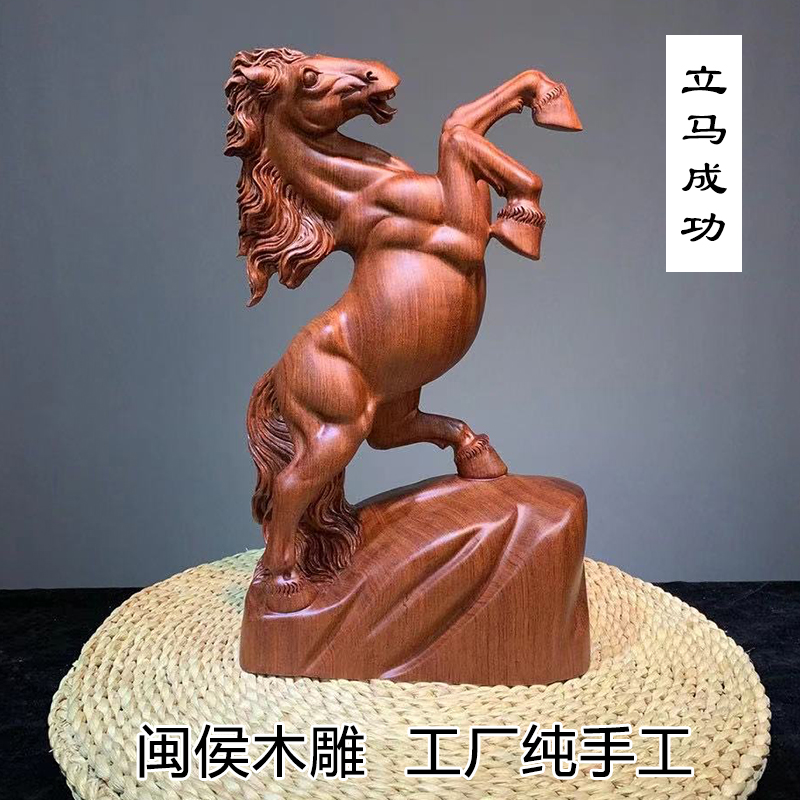 Cliff Bar Lima Successfully Root Flower Pear Wood Nanwood Wooden Carved Old Changzhuang Hotel Household