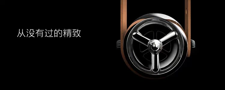 Réchauffeur USB pour les mains - Ref 419819 Image 20