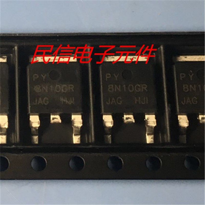 10PCS 100% NEW 20N03 30N03 40N03 50N03 60N03 80N03 100N03 TO-252 30V Field effect transistor Best Quality In Stock - 502
