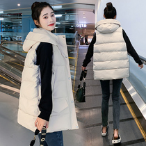 Down cotton vest womens mid-length 2021 winter new Korean version of the vest outside the vest cotton-padded jacket cotton-padded jacket hooded jacket