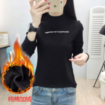 European Standing Womens Clothing 2019 European Goods Tide Long Sleeve T-shirt Plus Suede Half-Height Collars Undershirt Woman Autumn Winter Clothing Foreign Air