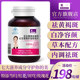 Buy 2 Get 1 Free] Ziyi Anti-freckle Internal Beauty Treatment to Remove Chloasma Rose Grape Seed Vitamin E Capsule Conditioning