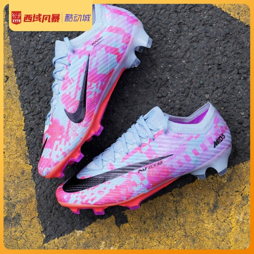 Западный шторм настоящий Nike Nike Assassin 15MDS006 Высококачественная FG Natural Grass Football Shoes DV2417-405