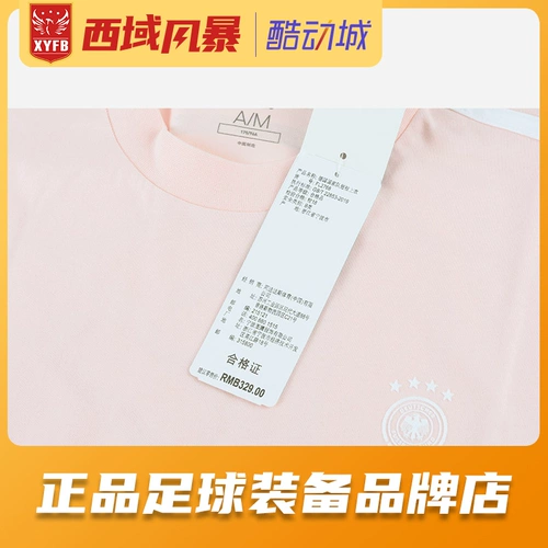 Adidas, футбольная спортивная комфортная дышащая футболка для отдыха, Германия, короткий рукав