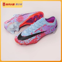 Blue Purple#DV2417-405