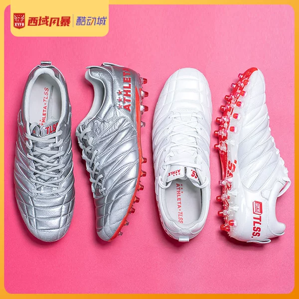 Товары от 西域风暴足球装备