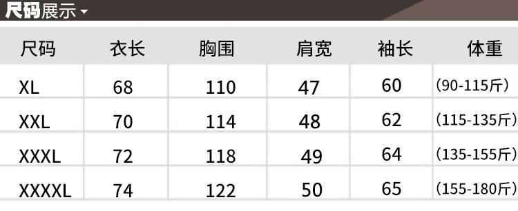 Blouson hiver pour homme   OTHER - Ref 3115387 Image 22