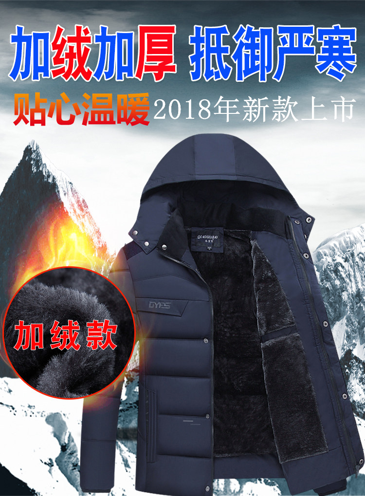 Blouson hiver pour homme   OTHER - Ref 3114438 Image 9