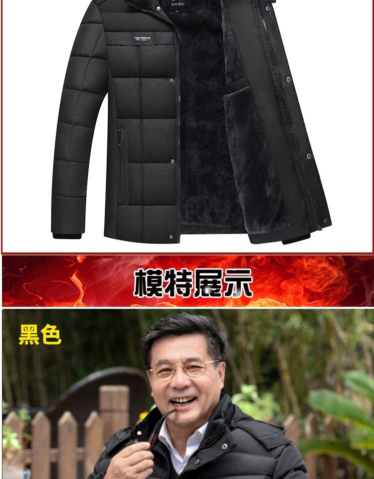 Blouson chaud pour homme   OTHER - Ref 3115195 Image 20