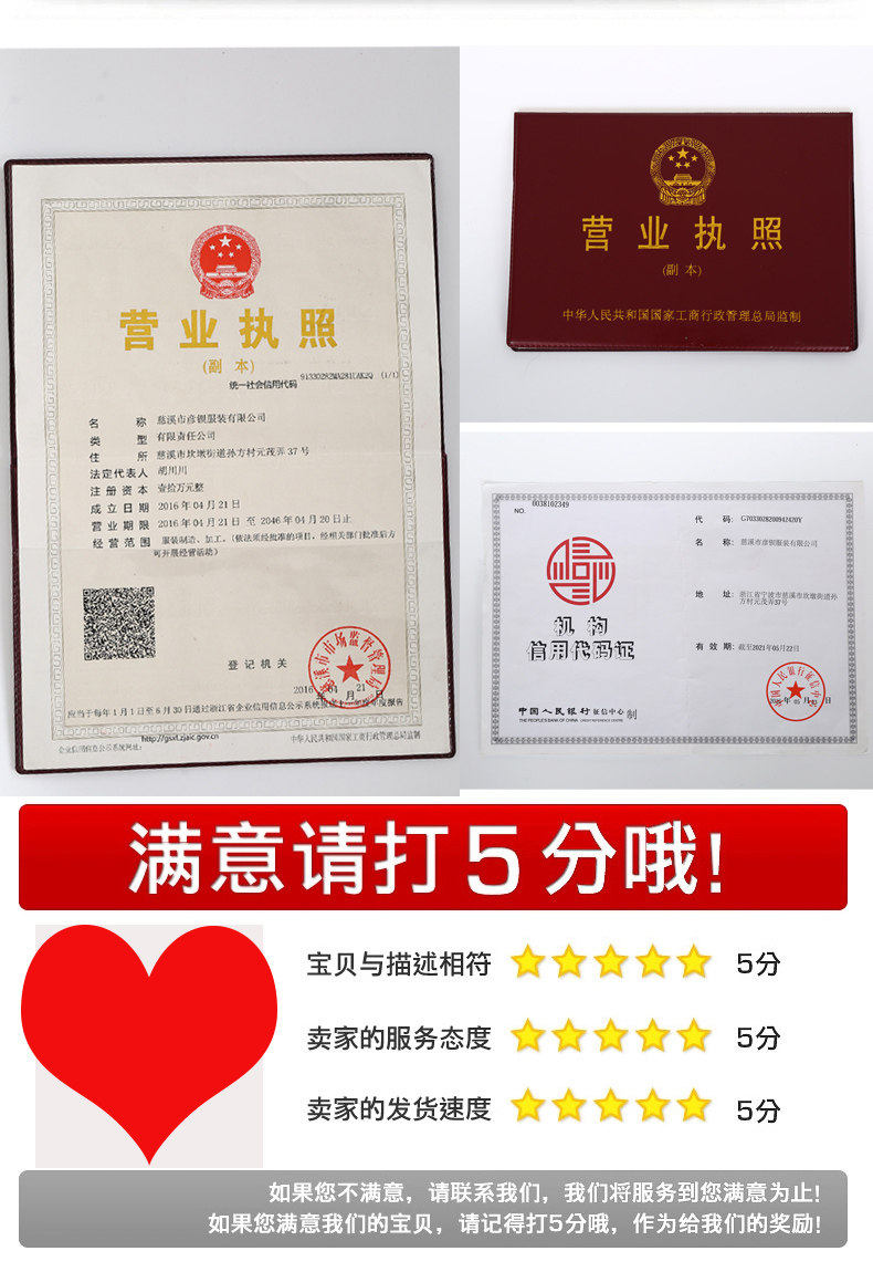 Blouson hiver pour homme   OTHER - Ref 3114438 Image 43