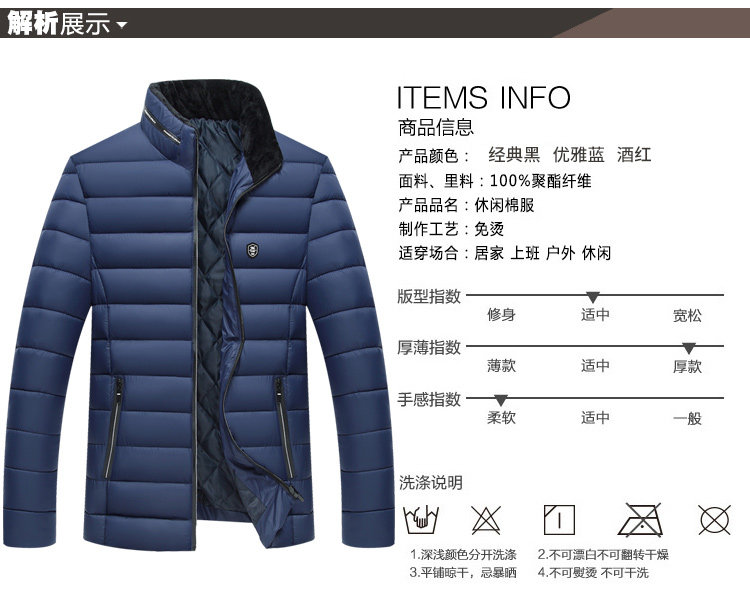 Blouson hiver pour homme   OTHER - Ref 3115387 Image 21