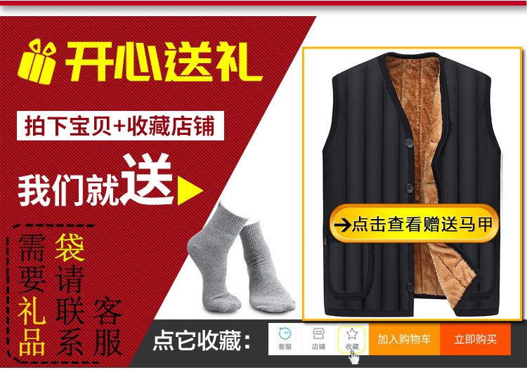 Blouson hiver pour homme   OTHER - Ref 3115387 Image 8