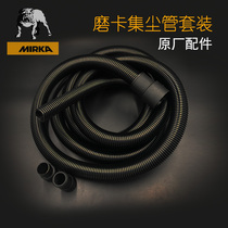 Original grinding card MIRKA dust collector dust suction pipe grinding machine accessories intake pipe 27mm * 4m maintenance general accessories