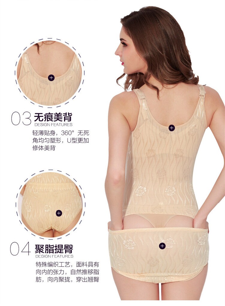 Sous-vêtement minceur sexy en nylon - Ref 688028 Image 49